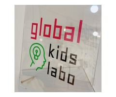 語学に強い進学塾　global kids labo　古国分教室