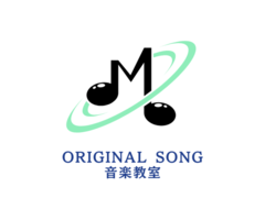 ORIGINAL SONG音楽教室