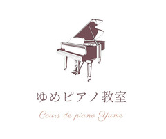 ゆめピアノ教室