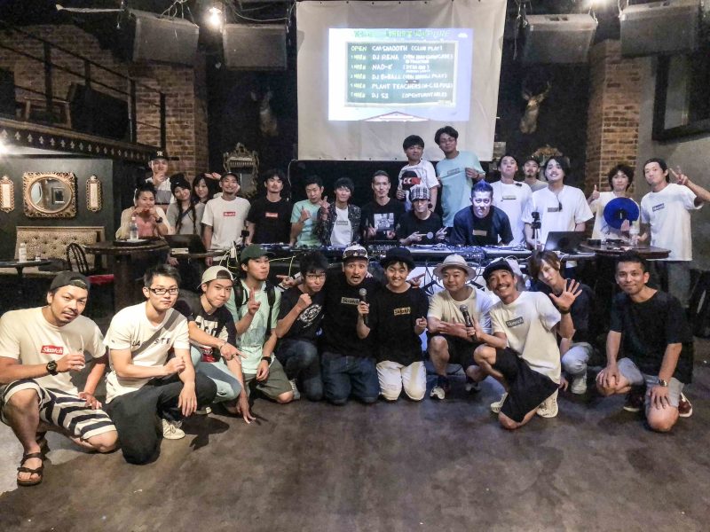 PLANT RECORDS UNIVERSITY