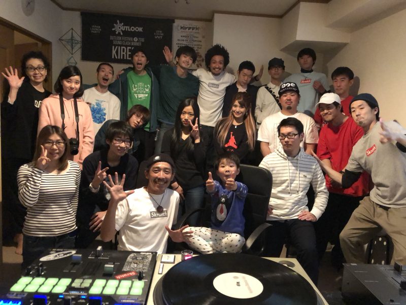 PLANT RECORDS UNIVERSITY