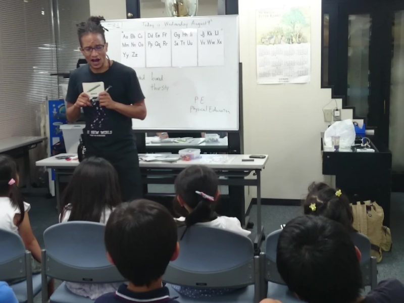 子供英会話　御影教室