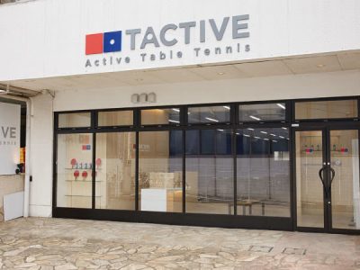 タクティブ（ＴＡＣＴＩＶＥ）町田