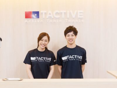 タクティブ（ＴＡＣＴＩＶＥ）川崎