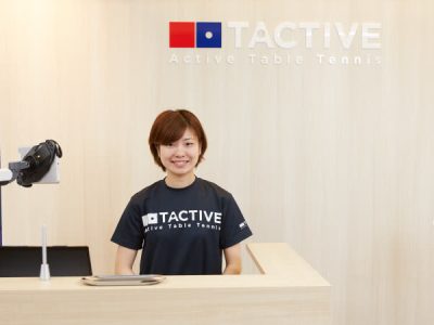 タクティブ（ＴＡＣＴＩＶＥ）横浜