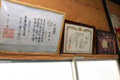 糸東流空手道 錬成館道場