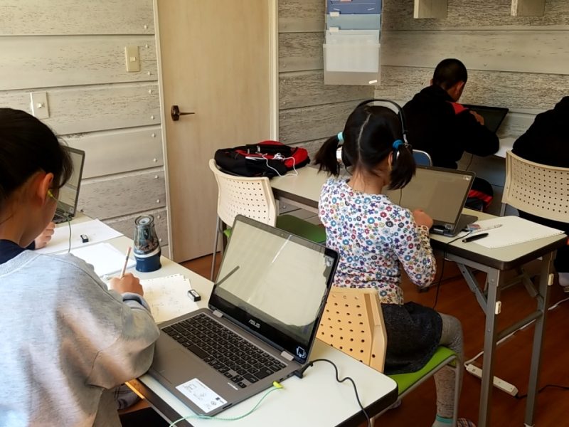 【5歳から高3生】慶應大学と共同研究された教材『すらら』による完全個別指導