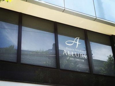 新規生徒募集中！