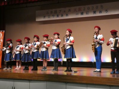 【大阪市内】好きな楽器で演奏できる！キッズ楽団【2021年度新入団員募集中】