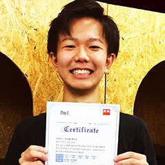 英検対策のオンライン英語塾Cloode クルード 小学生・中学生・高校生を対象