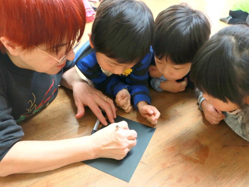 ママネーナの学校　京成小岩教室
