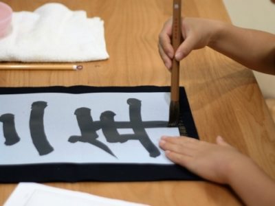 子どもに「きれいな字」という一生の財産を与えませんか？