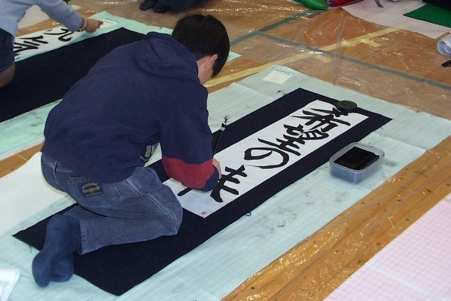 子どもに「きれいな字」という一生の財産を与えませんか？