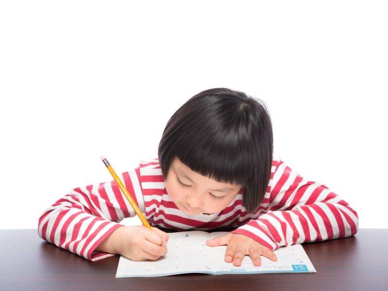 子どもに「きれいな字」という一生の財産を与えませんか？