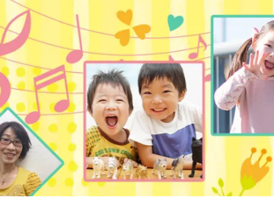 横須賀市・横須賀中央教会近くにあります石渡ピアノ教室です♪