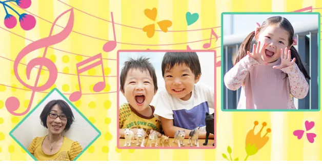 横須賀市・横須賀中央教会近くにあります石渡ピアノ教室です♪