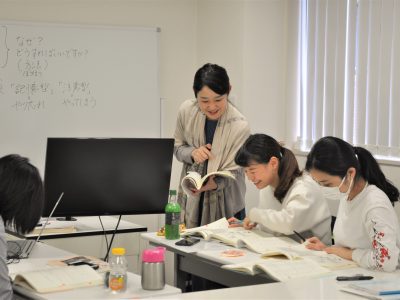 JSLN日本語学院　生活・仕事のために日本語が必要な方へ