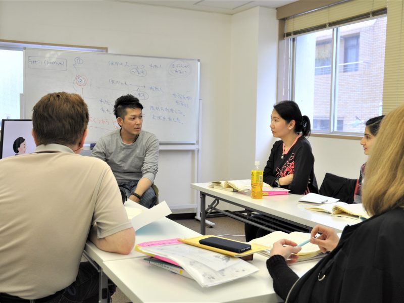 JSLN日本語学院　生活・仕事のために日本語が必要な方へ