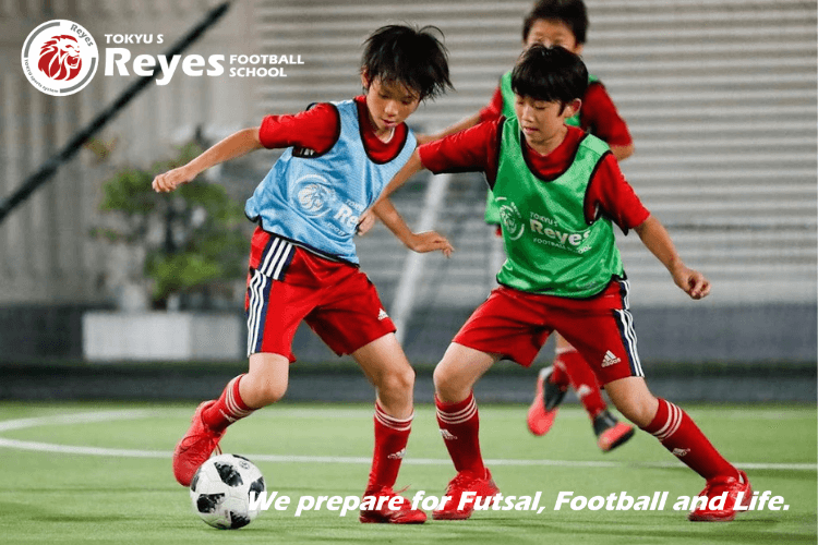 【たまプラーザ】東急Sレイエス フットボールスクール たまプラーザ