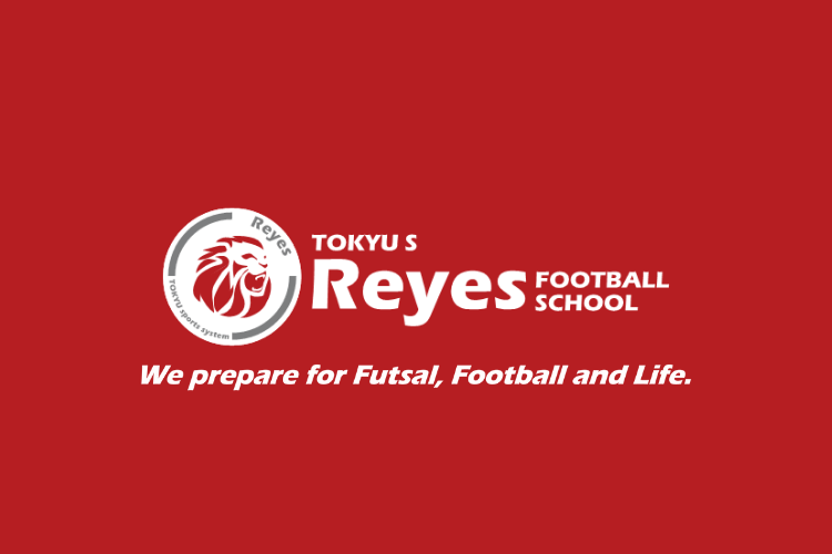 【仲町台】東急Sレイエス フットボールスクール 仲町台