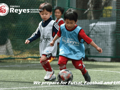 【新百合ヶ丘】東急Sレイエス フットボールスクール リーヴ新百合ヶ丘