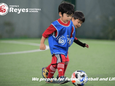 【横浜金沢】東急Sレイエス フットボールスクール 横浜金沢