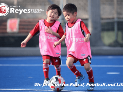 【池袋】東急Sレイエス フットボールスクール 池袋