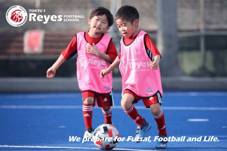 【池袋】東急Sレイエス フットボールスクール 池袋