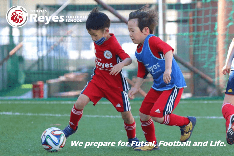 【聖蹟桜ヶ丘】東急Sレイエス フットボールスクール 聖蹟桜ヶ丘