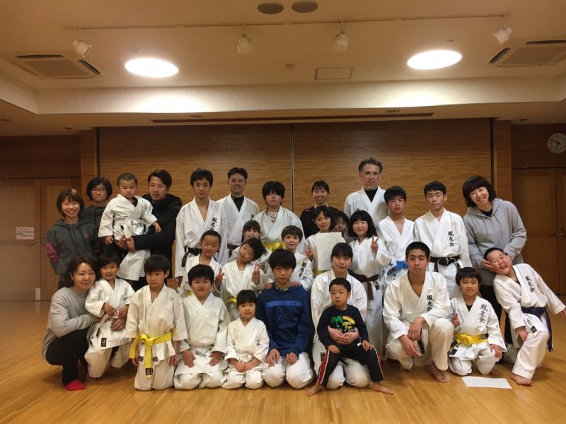 座間市の空手道場　鳳友会