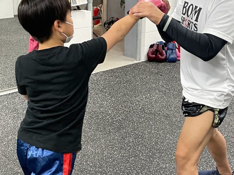 キックボクシング