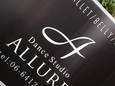 各種インストラクター募集