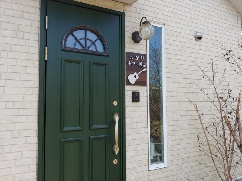 まがりギター教室