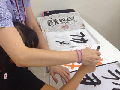 １つの場所で複数の習い事を受講できる☆辰巳キャンパス☆江東区