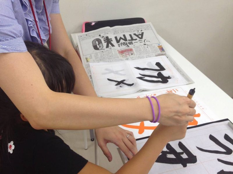 １つの場所で複数の習い事を受講できる☆清澄白河☆江東区