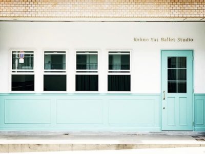 河野裕衣バレエスタジオ