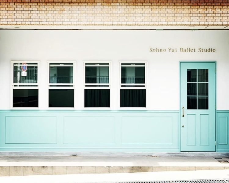 河野裕衣バレエスタジオ