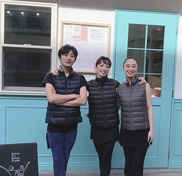 河野裕衣バレエスタジオ