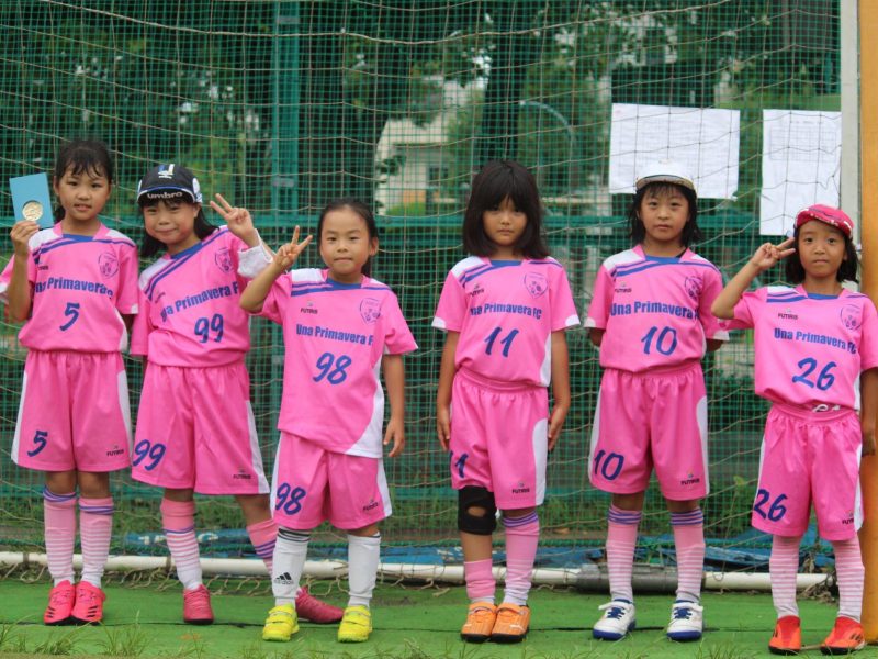 【女子サッカーチーム！】Una Primavera FC Girls
