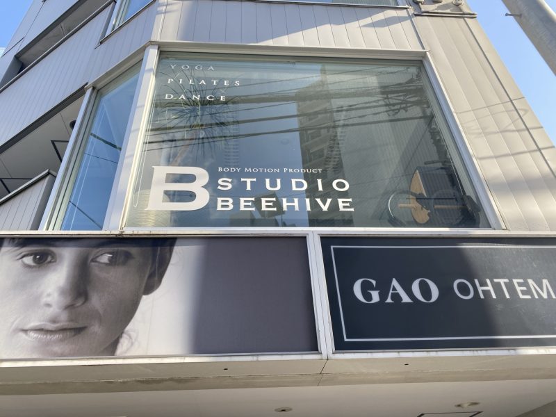 新規！KPOP キッズクラス生　募集