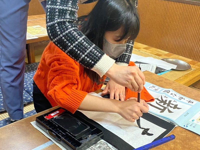 つばめ書道教室