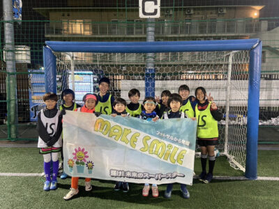 MakeSmileフットサルクラブ