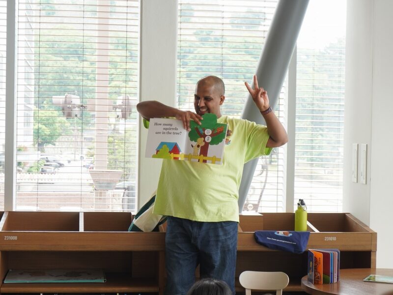 ギャヴィー　イングリッシュスクール