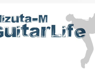 水田順徳ギタースクール♪