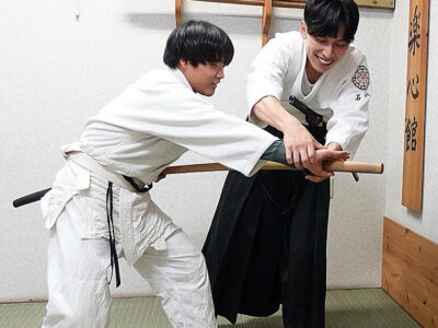 楽心館 本部道場（合気道･剣術/大東流/浅山/居合術)女性クラスあり