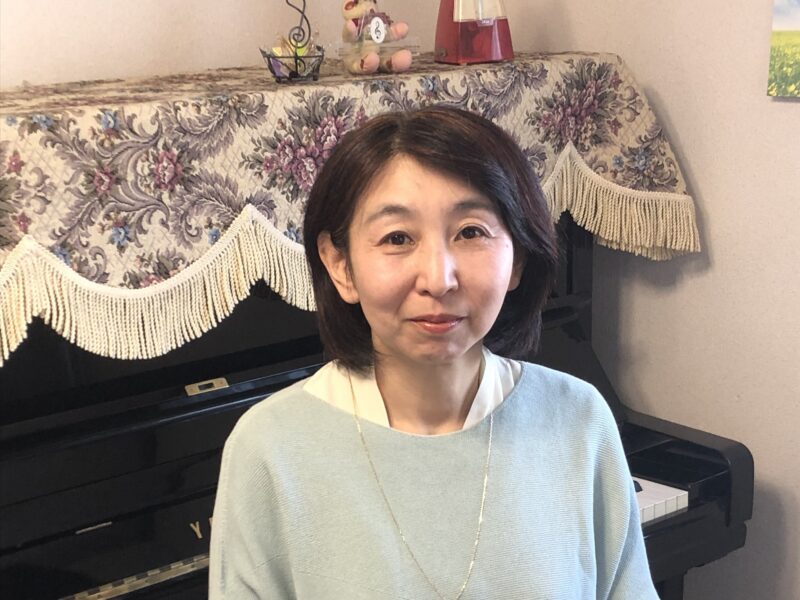 多摩の森ピアノ教室