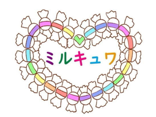 初回レッスン 無料!!　年会費 無料!!　初心者から上級者まで　少人数制だから丁寧＆楽しく　ヒップホップ　K-POP　ストリート系　ダンススクール