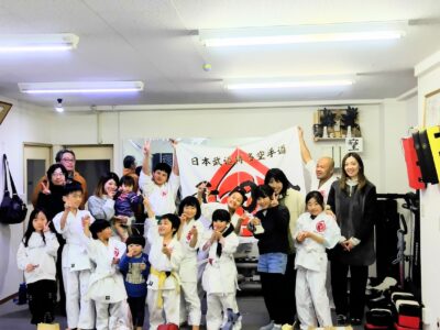 福津本部　博多支部　空手道　柔刃會　