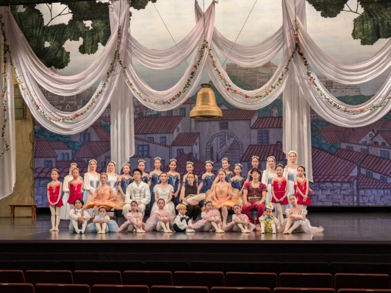 SATAKE NANA BALLET SCHOOL