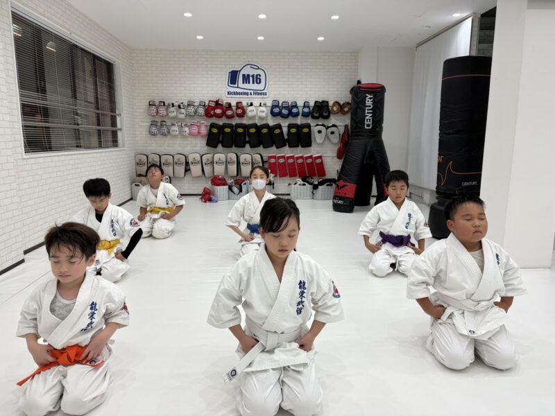 龍栄武舘真田山道場